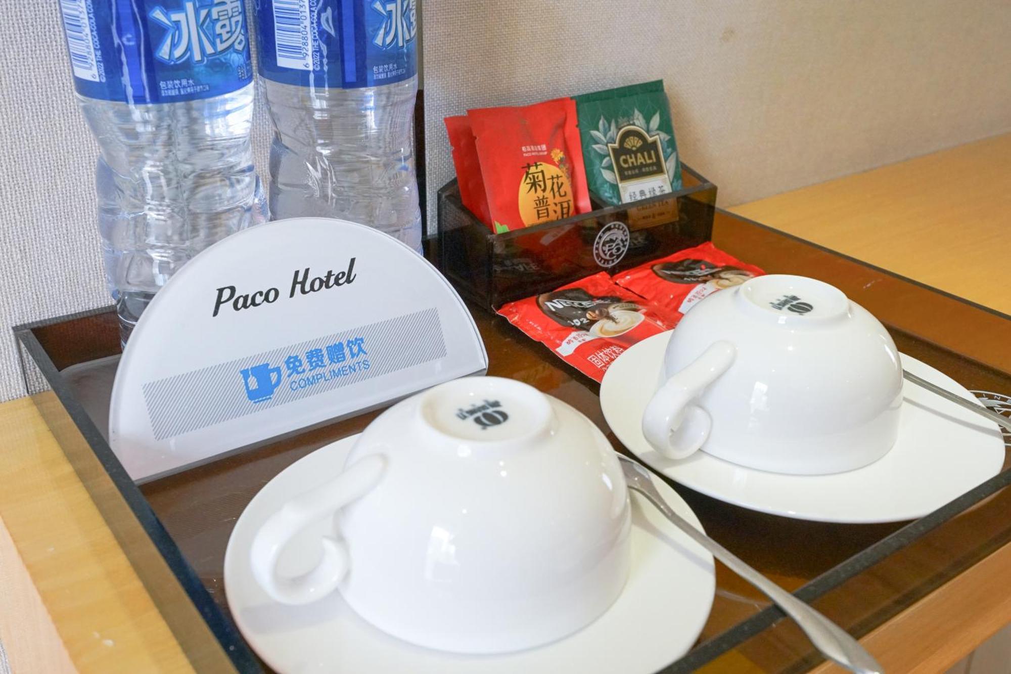 Paco Hotel Ouzhuang Metro Guangzhou-Free Shuttle To Canton Fair Extérieur photo
